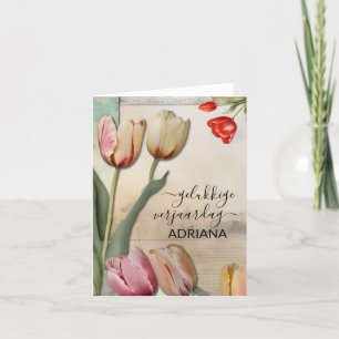 De Remerciements carte d'anniversaire wenskaart voor gelukkige verj