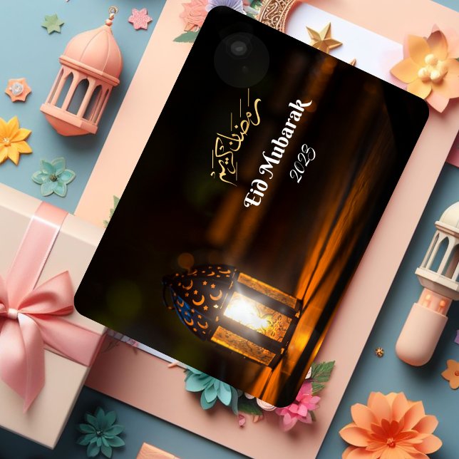 De Remerciements Carte Eid Moubarak Lanterne foncée (Créateur téléchargé)