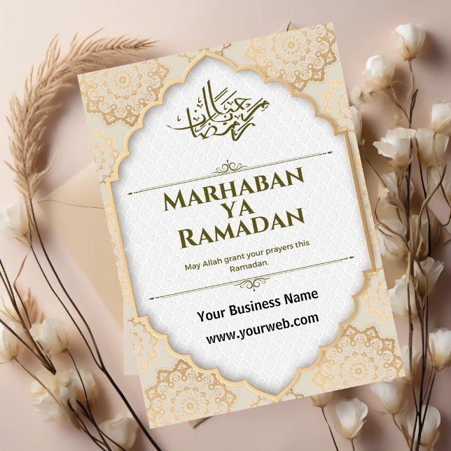 De Remerciements Carte Marhaban Ya Ramadan Beige et Brown (Créateur téléchargé)