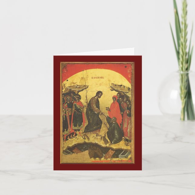 De Remerciements Carte Pascha Pâques (Devant)