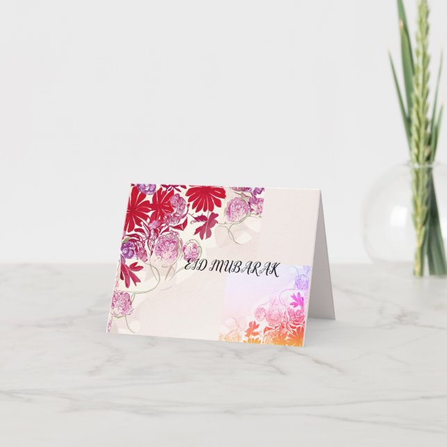 De Remerciements carte pliée eid moubarak pour ramadan (Devant)