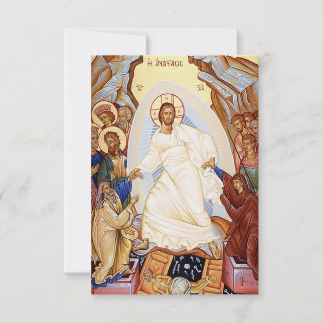 De Remerciements Carte Sainte-Résurrection Orthodoxe (Devant)