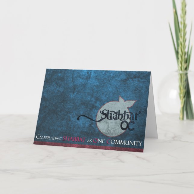 De Remerciements Carte Shabbat OC (Devant)