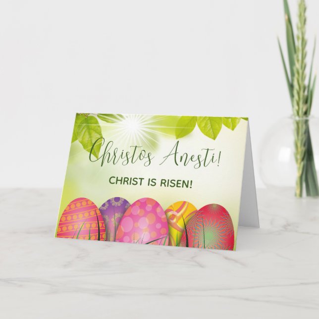 De Remerciements Christos Anesti ! Christ est ressuscité ! Carte Pâ (Devant)