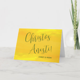 De Remerciements Christos Anesti ! Christ est ressuscité ! Carte Pâ