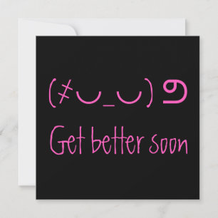 De Remerciements Fun unicode rose obtenir une meilleure carte