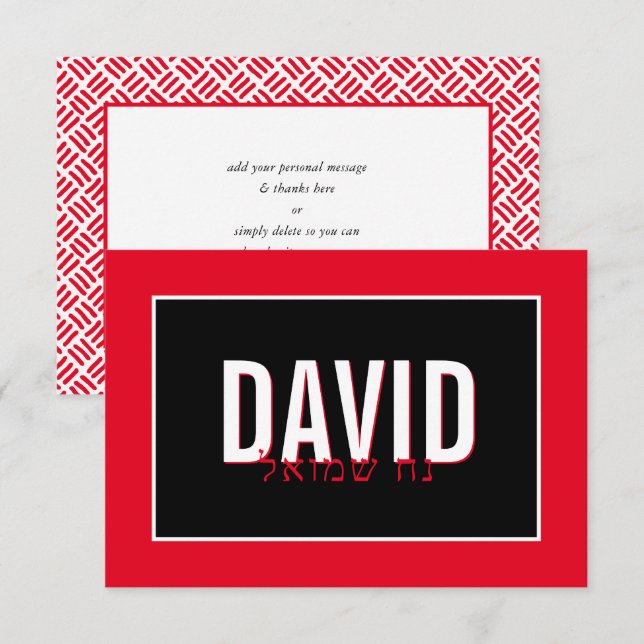 De Remerciements NOTE BARRE CARTE MITZVAH nom hébreu simple rouge n (Devant / Derrière)