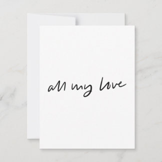 De Remerciements toute ma carte