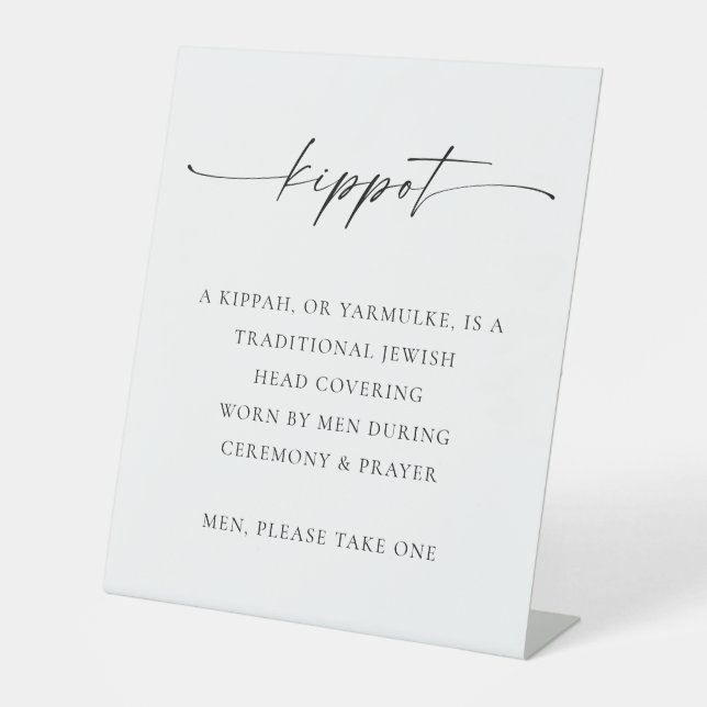 De Table TANYA | SIGNE SIGNATTE Mariage juif Panier Yarmulk (Recto)