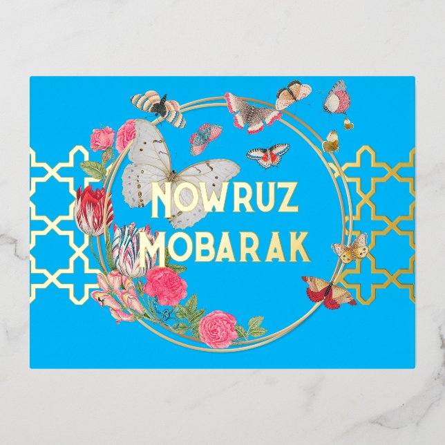 De Vacances En Aluminium Carte postale Eid Nowruz Mobarak Foil (Recto)