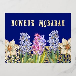 De Vacances En Aluminium Carte postale Nowruz Mobarak Spring Blossoms