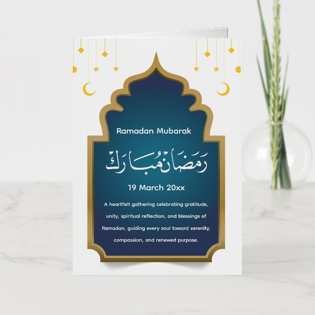 De Vacances Métallisée Carte Couper Eid Mubarak (Recto)