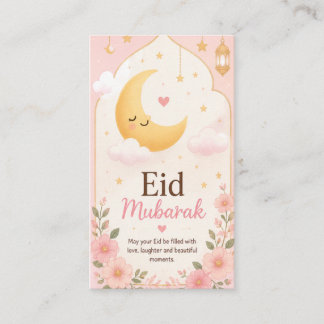 De Visite Jolie carte Eid Mubarak à motif floral croissant d