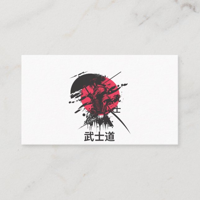 De Visite La carte d'art du samouraï guerrier (Devant)