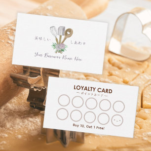 De Visite Pâtisserie Chef Loyauté Carte Cuisine Ustensiles F