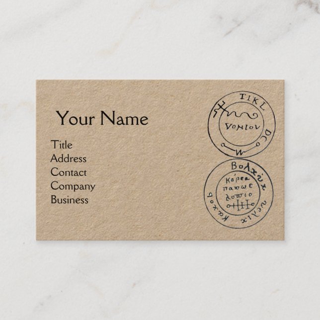 DE VISITE PIRATES ANCIENNES CARTE DU TRÉSOR, COMPÉTENCES ET  (Devant)