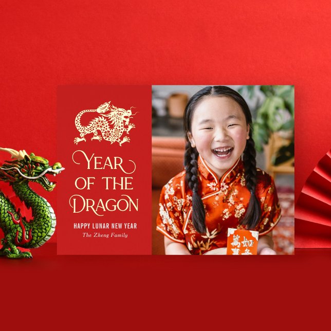 De Vœux En Aluminium Année Du Dragon FOIL Carte Chinoise Nouvel An (Créateur téléchargé)