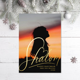 De Vœux En Aluminium Carte Foil Photo Shalom Heart Hanoukka Holiday