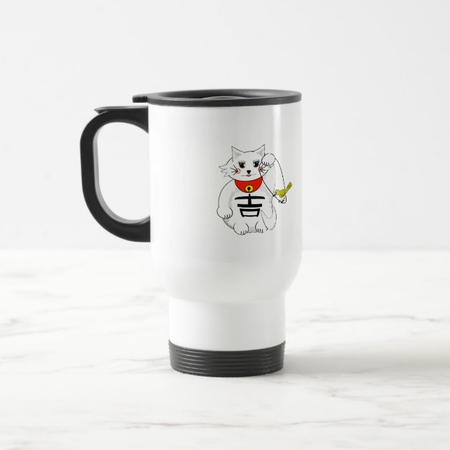De Voyage Bordure en détresse - Mug à 2 côtés (Gauche)