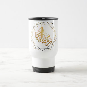 De Voyage Mug Ramadan Mubarak – Inspiration Islamique