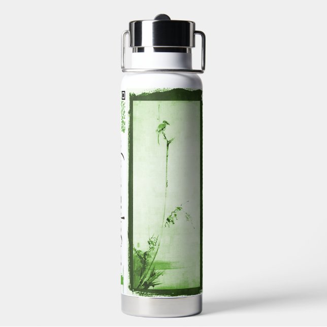 D'eau Bouteille Musashi (Arrière)