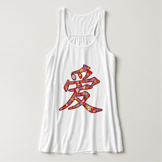 Débardeur Chinois LOVE Calligraphie Flower Valentine T-shirt