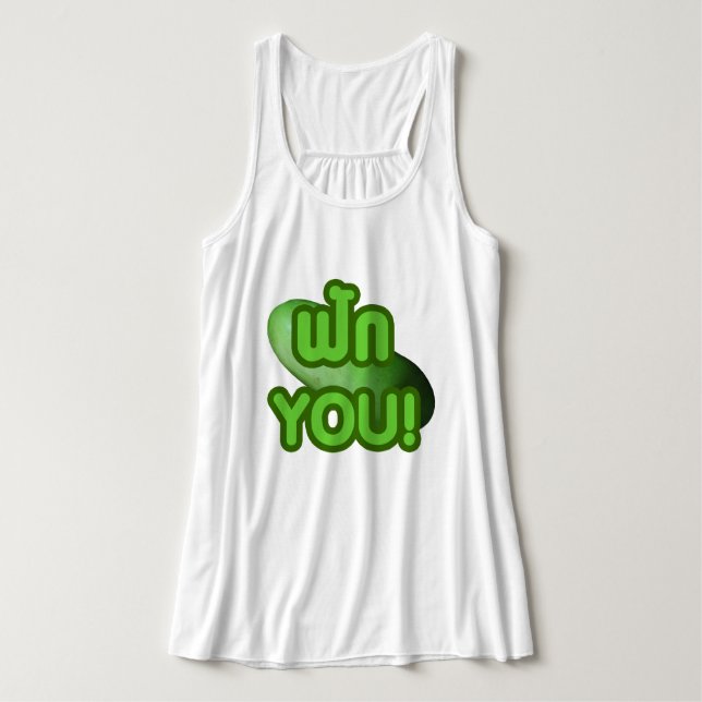 Débardeur FAK YOU! ... Green Squash (Winter Melon) (Design devant)