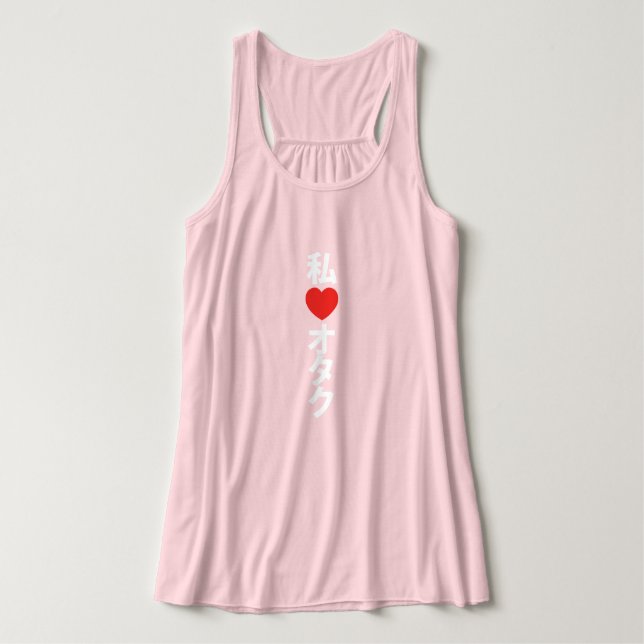 Débardeur I Heart [Love] Otaku ~ Geek japonais (Design devant)