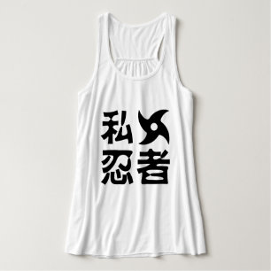 Débardeur I Shuriken Ninja ~ Japonais Nihongo Kanji
