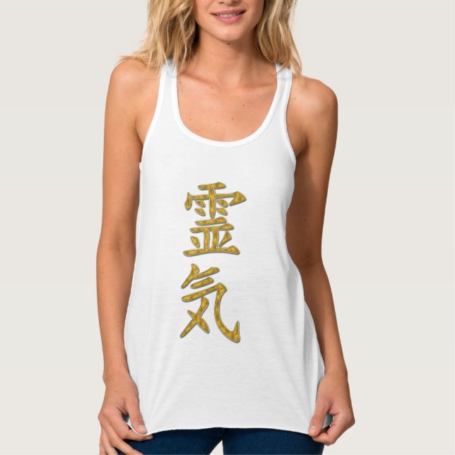 Débardeur Symbole REIKI + vos idées (Devant)