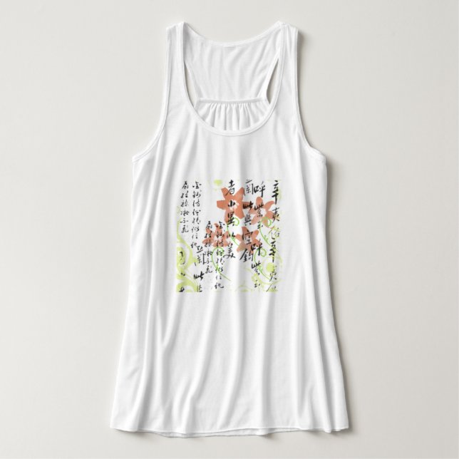 Débardeur T-shirt d'inspiration asiatique (Design devant)