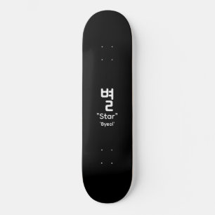 Décalcomanie de skateboard noir en typographie éto