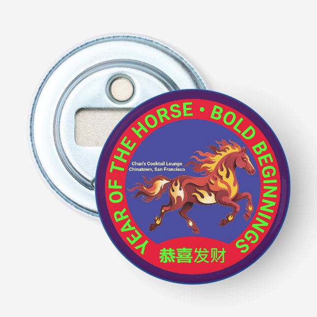 Décapsuleur Année du Cheval Nouvel An Chinois Débuts Audacieux (Devant)