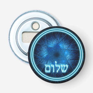 Décapsuleur Bleu brillant Shalom sur étoile gravée de David