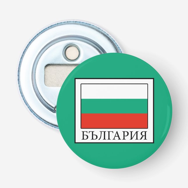 Décapsuleur Bulgarie (Devant)