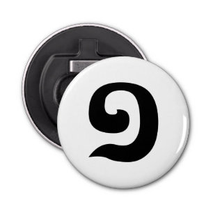 Décapsuleur Cambodian Number 1 / One / ១ (Muqj) Khmer