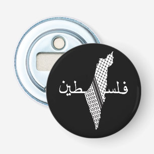 Décapsuleur Carte du Motif de la Palestine Keffiyeh