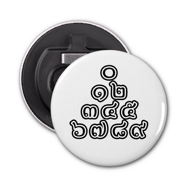 Décapsuleur Chiffres thaïlandais Pyramide ♦ Script en thaï ♦ (Devant)