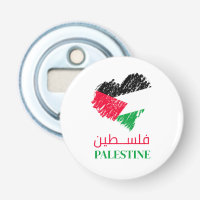 Coeur de Palestine