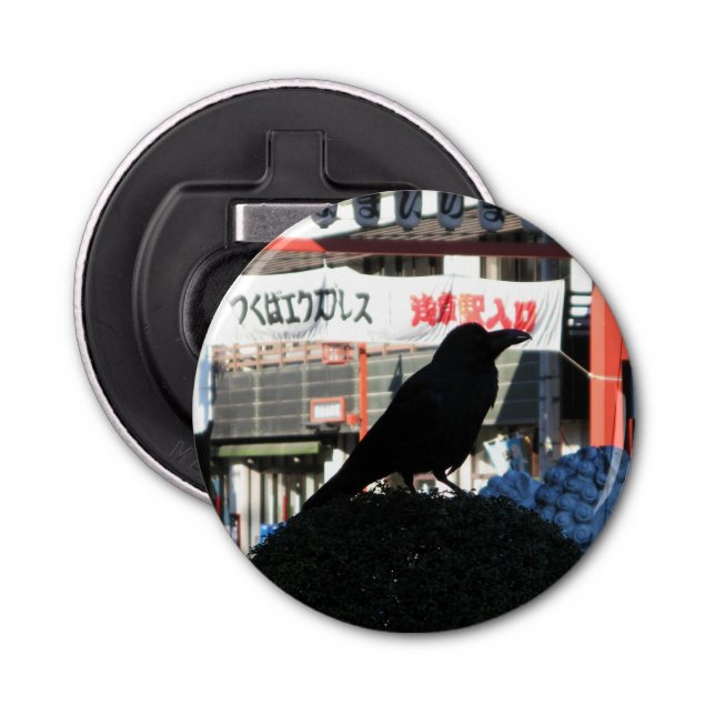 Décapsuleur Corneille japonaise (Devant)