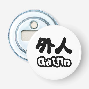 Décapsuleur Gaijin 外人 Kanji Nihongo Langue Japonaise