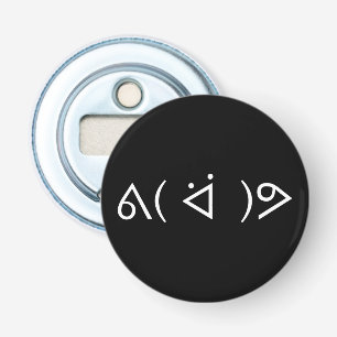Décapsuleur Gary heureux ᕕ( ᐛ )ᕗ Émoticon Emoji Texte Art