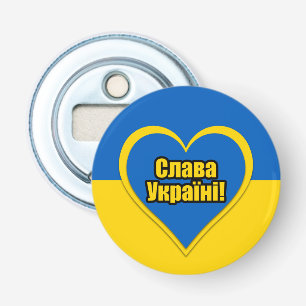 Décapsuleur Glory to Ukraine