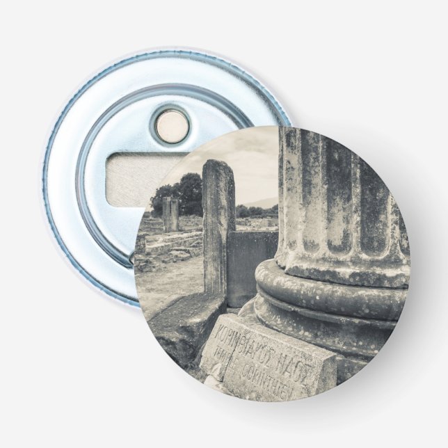 Décapsuleur Grèce, ruines d'une ville antique (Devant)