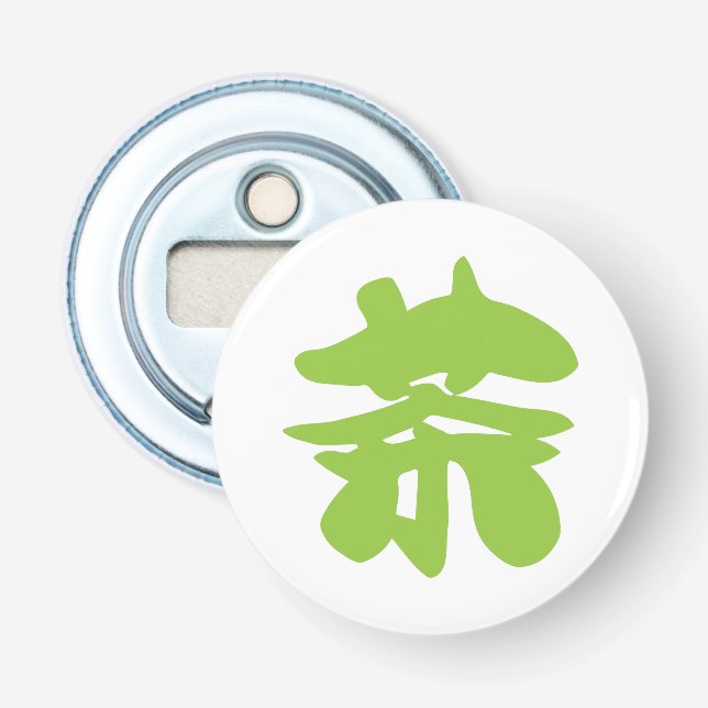 Décapsuleur Hanzi / Kanji Langue Caractère Thé chinois (Devant)