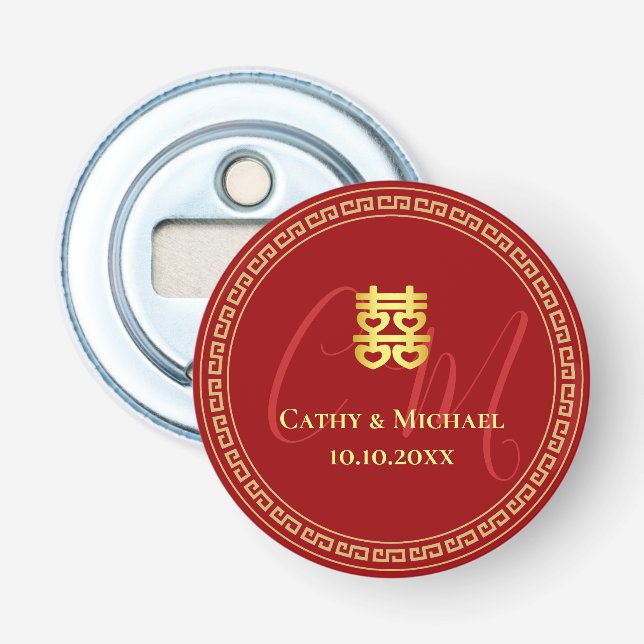 Décapsuleur Initiales de couple mariage chinois rouge (Devant)