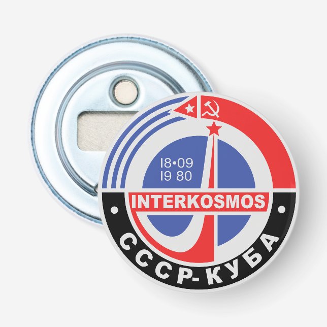 Décapsuleur Intercosmos (Devant)