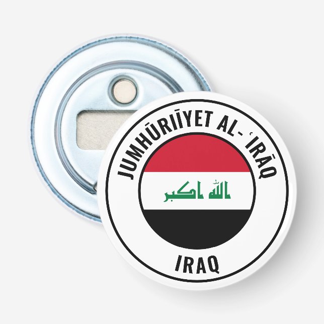 Décapsuleur Irak Drapeau magnifique Patriotic Bottle Ouvrir (Devant)