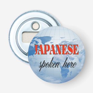 Décapsuleur Japonais parlé ici terre nuageuse
