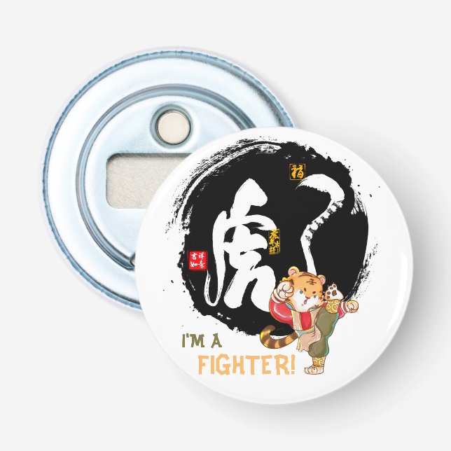 Décapsuleur Kung Fu Tiger Fighter Inspirational Keepsaké Boute (Devant)